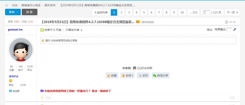 京.jpg