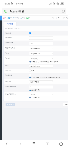 Screenshot_2019-06-07-15-32-11-195_com.UCMobile.png