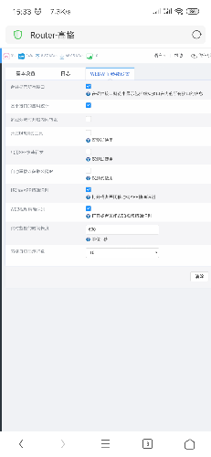 Screenshot_2019-06-07-15-33-49-350_com.UCMobile.png