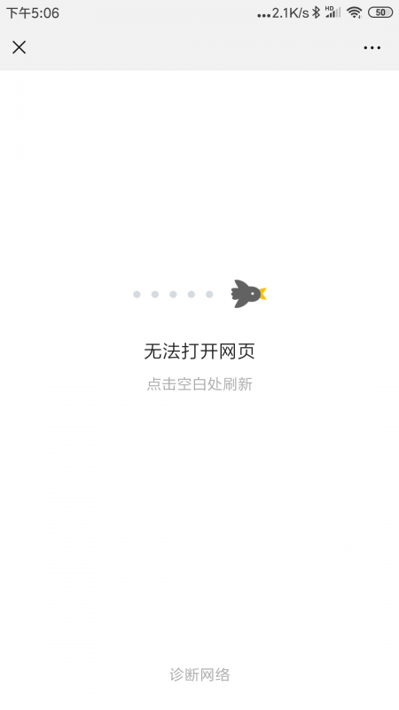 微信图片_20190627171156.png