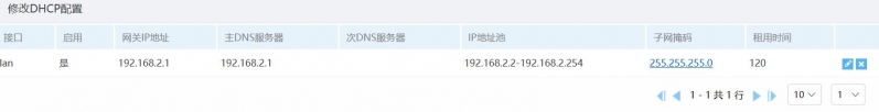 360截图17911011414425.jpg