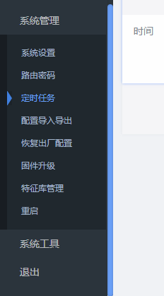 QQ图片20190708191635.png