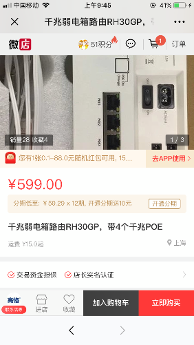 15B76743-F659-4B01-B12F-CABC566488ED.png