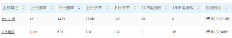 1563602504(1).png