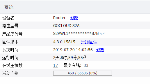 1563602559(1).png