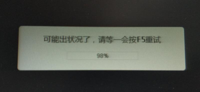 QQ截图20190723115810.png