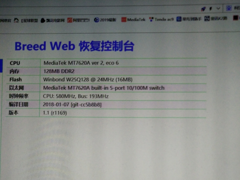 微信图片_20190728100850.jpg