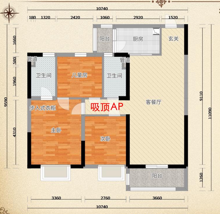 户型效果图.jpg