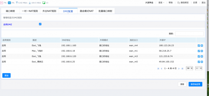 QQ20190806-202919@2x.png