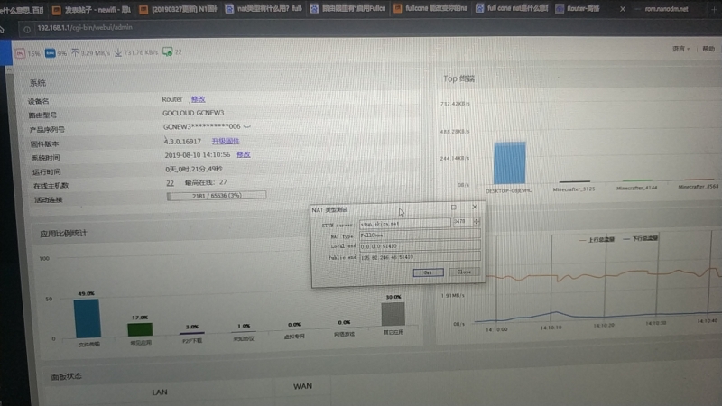 微信图片_20190810153646.jpg