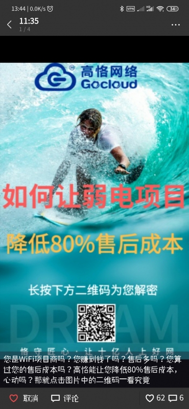 37b558bcae861913ddf3b96b10ccf09.jpg