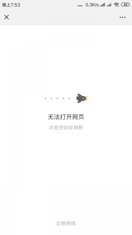 微信图片_20190820195402.png