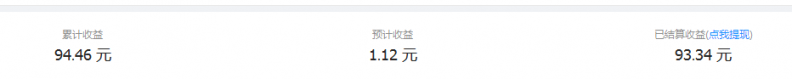 TIM图片20190902164340.png