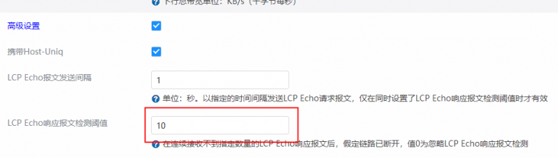 C5C0BCD3-AD81-4085-AA8A-5390544427C2.png
