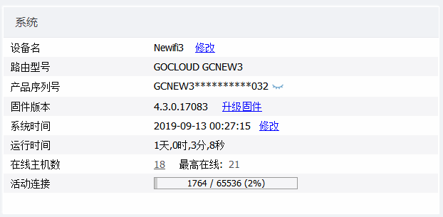 360截图17290507454885.png