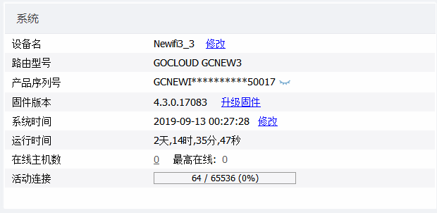 360截图1626100286118114.png