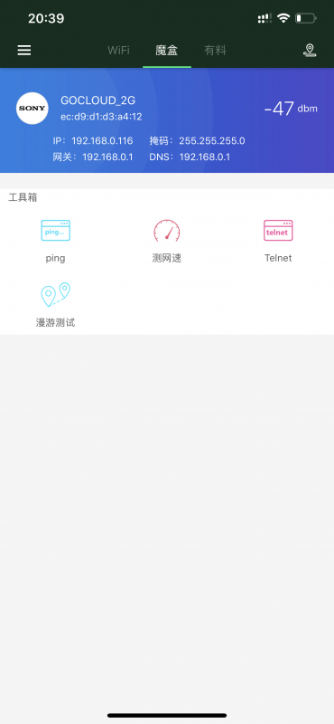 QQ图片20190915204340.png