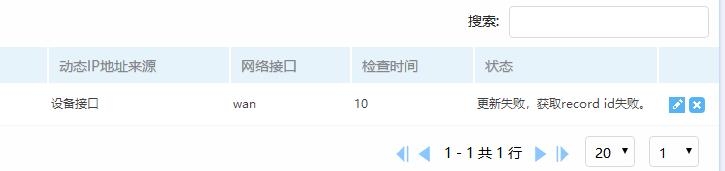 360截图20190921190406177.jpg