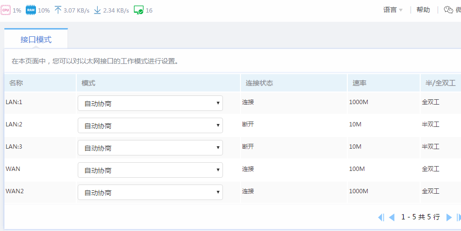 1570501762(1).png