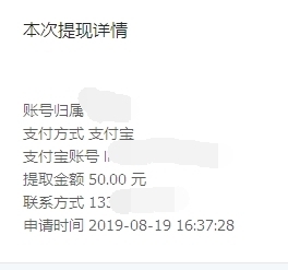 S~DEKUB~48TSMU9MW@T]D5Q_看图王.jpg