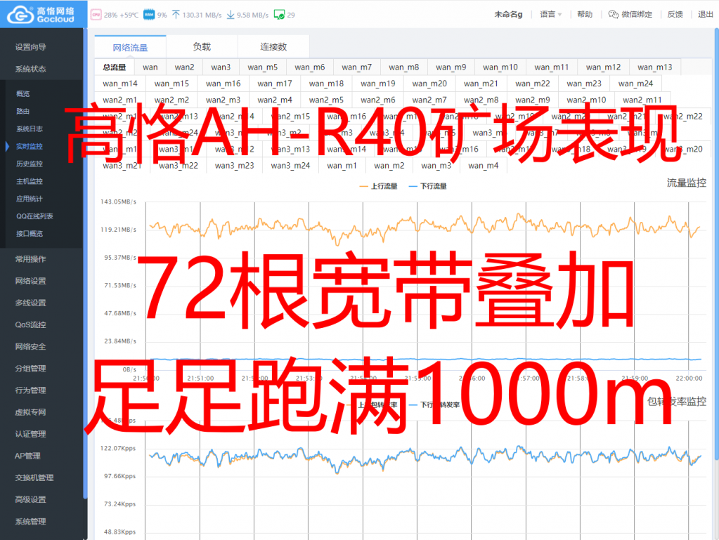 微信图片_20191019223202.png