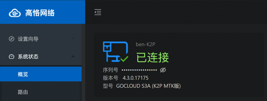 版本.png