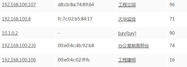 ]XIVV_QYH4V3%0~KF[B8EBO.png