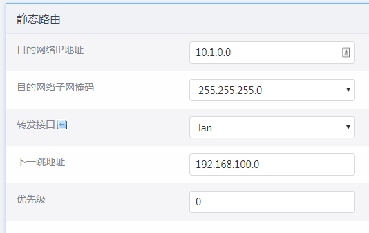 QQ图片20191025094731.png