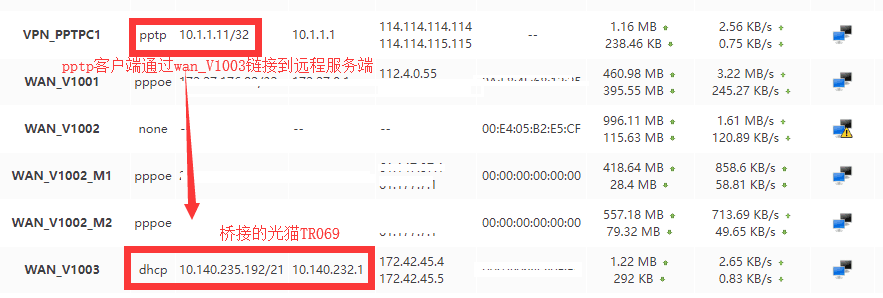 TIM图片20191025095202.png