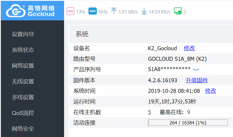 未命名.png