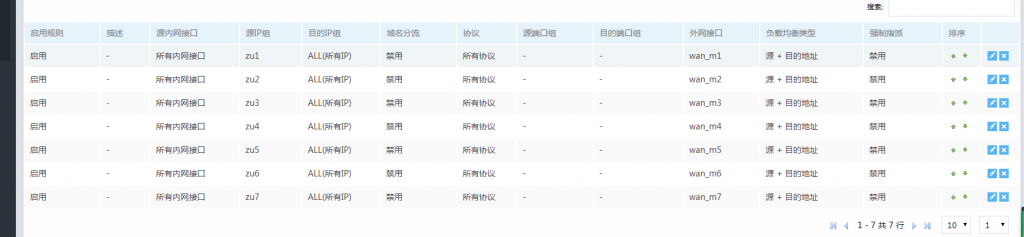 OHEAB)M0AM}[I4[KC4V}QPY.png