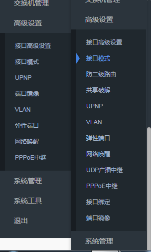 微信截图_20191030202602.png