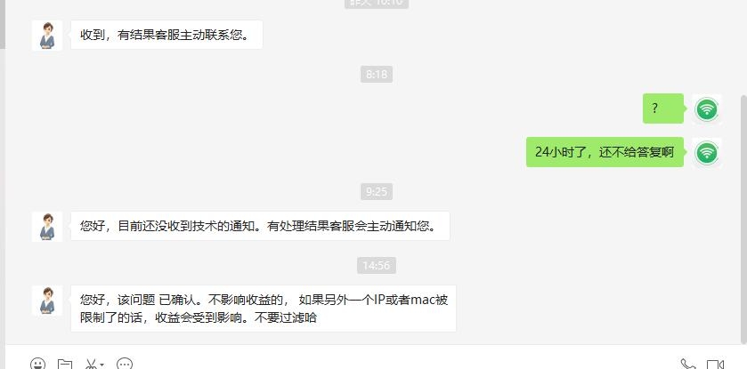 QQ图片20191031152738.jpg