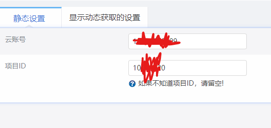 批注 2019-11-03 001721.png