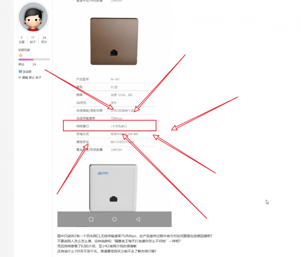 QQ图片20191103210912.png