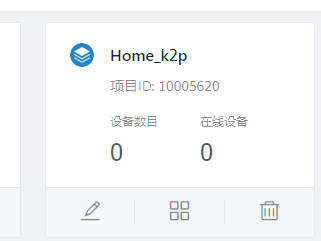 批注 2019-11-03 212038.png
