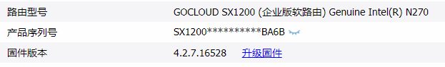 微信图片_20191104095049.png
