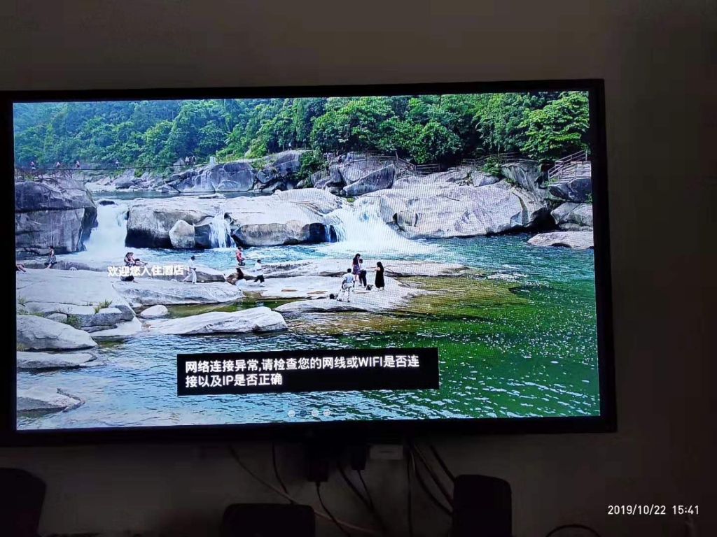 微信图片_20191104214200.jpg