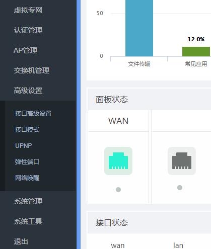 微信截图_20191105145727.jpg