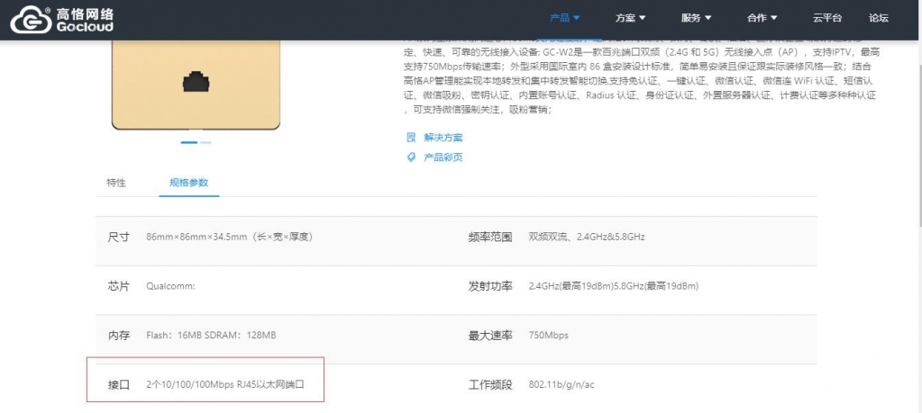 QQ截图20191105180702.jpg