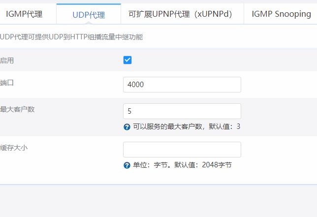 微信截图_20191105145727.jpg