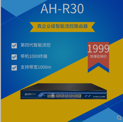 QQ截图20191113211532.png