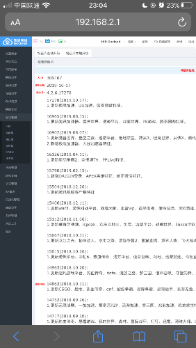 44AF369A-15D7-4454-8081-CEBD80FFF624.png