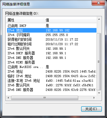 捕获.PNG