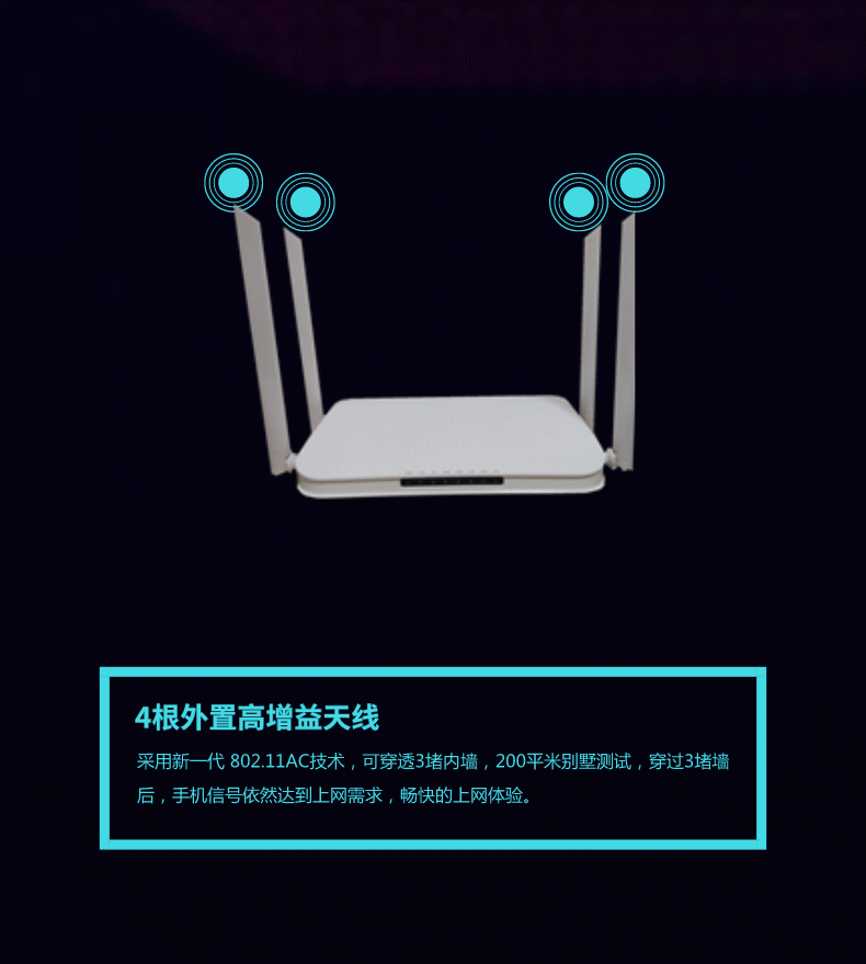 默认标题_宝贝详情页_2019-11-29-0_03.gif