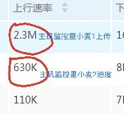 QQ图片20191205030301.jpg