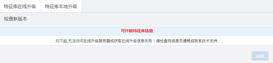 QQ图片20191205223629.png