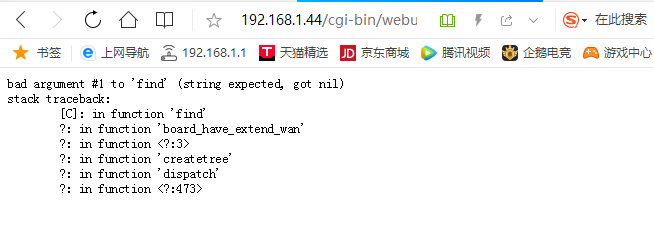 TIM截图20191211114352.png