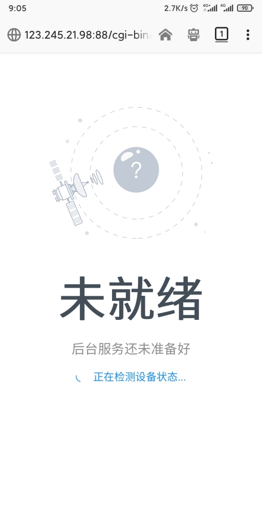 Screenshot_2019-12-14-09-05-32-952_org.mozilla.firefox.jpg