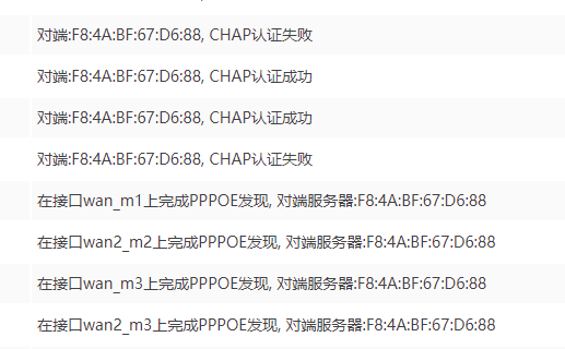 微信图片_20191219100701.png